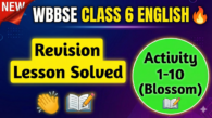 WBBSE Class 8 English Revision Lesson Solved
